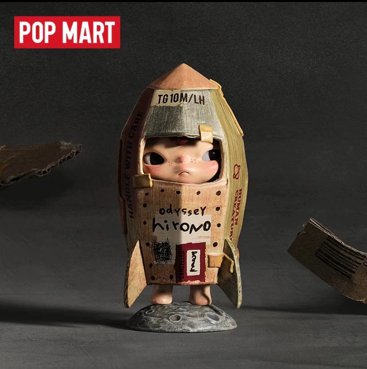 POP MART Hirono Reshape Series Blind Box