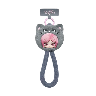 aespa Fluffy Club Series Phone Lanyard