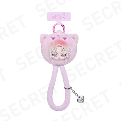 aespa Fluffy Club Series Phone Lanyard