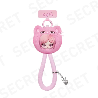 aespa Fluffy Club Series Phone Lanyard