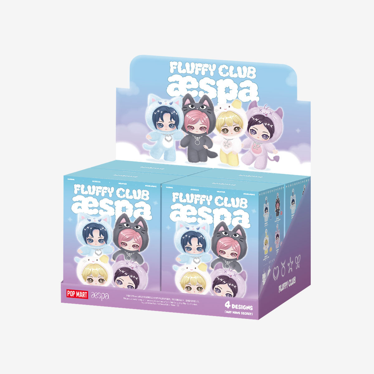 aespa Fluffy Club Series Vinyl Plush Doll Pendant