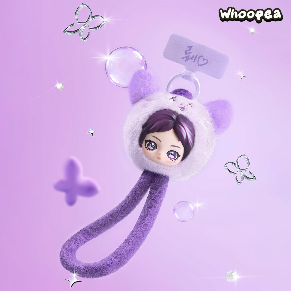 POP MART aespa Fluffy Club Series Phone Lanyard Blind Box