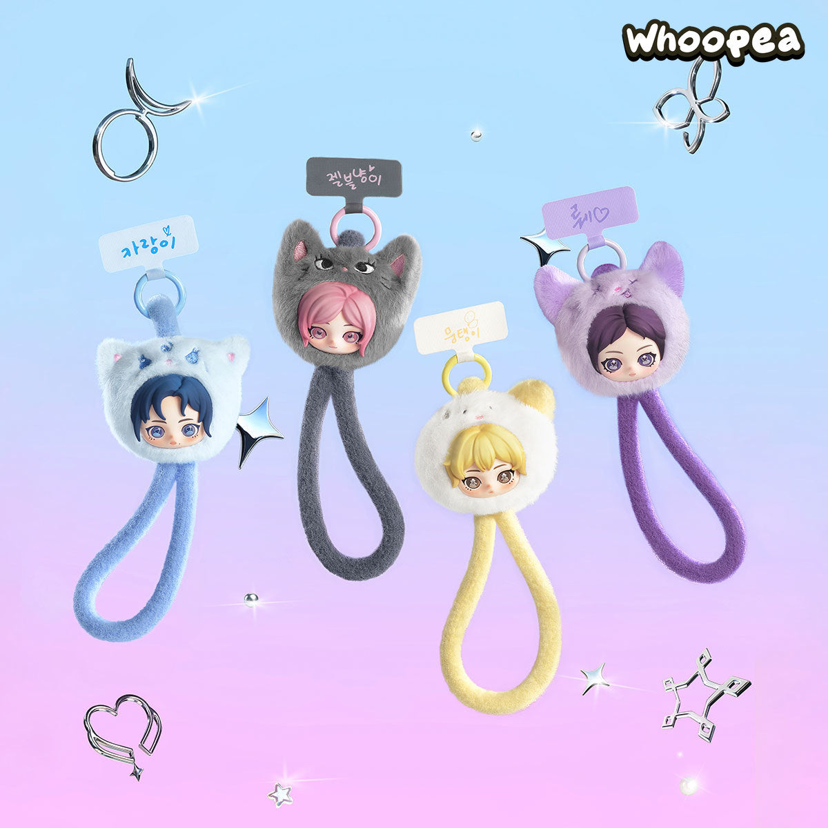 POP MART aespa Fluffy Club Series Phone Lanyard Blind Box
